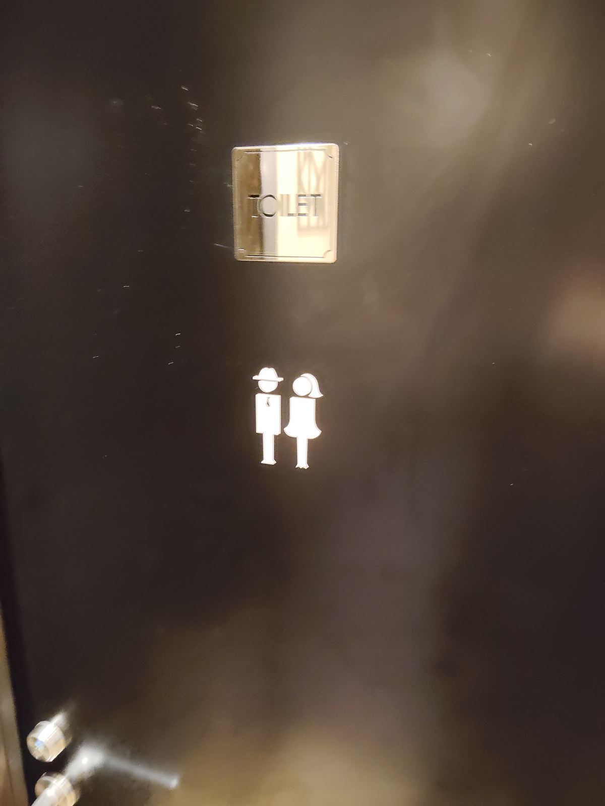 トイレの入口の表示